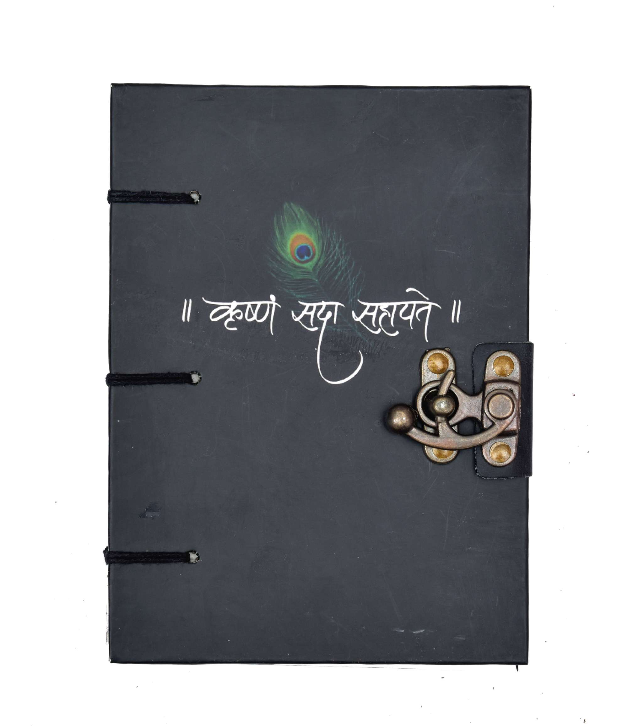 Diary - Image 4